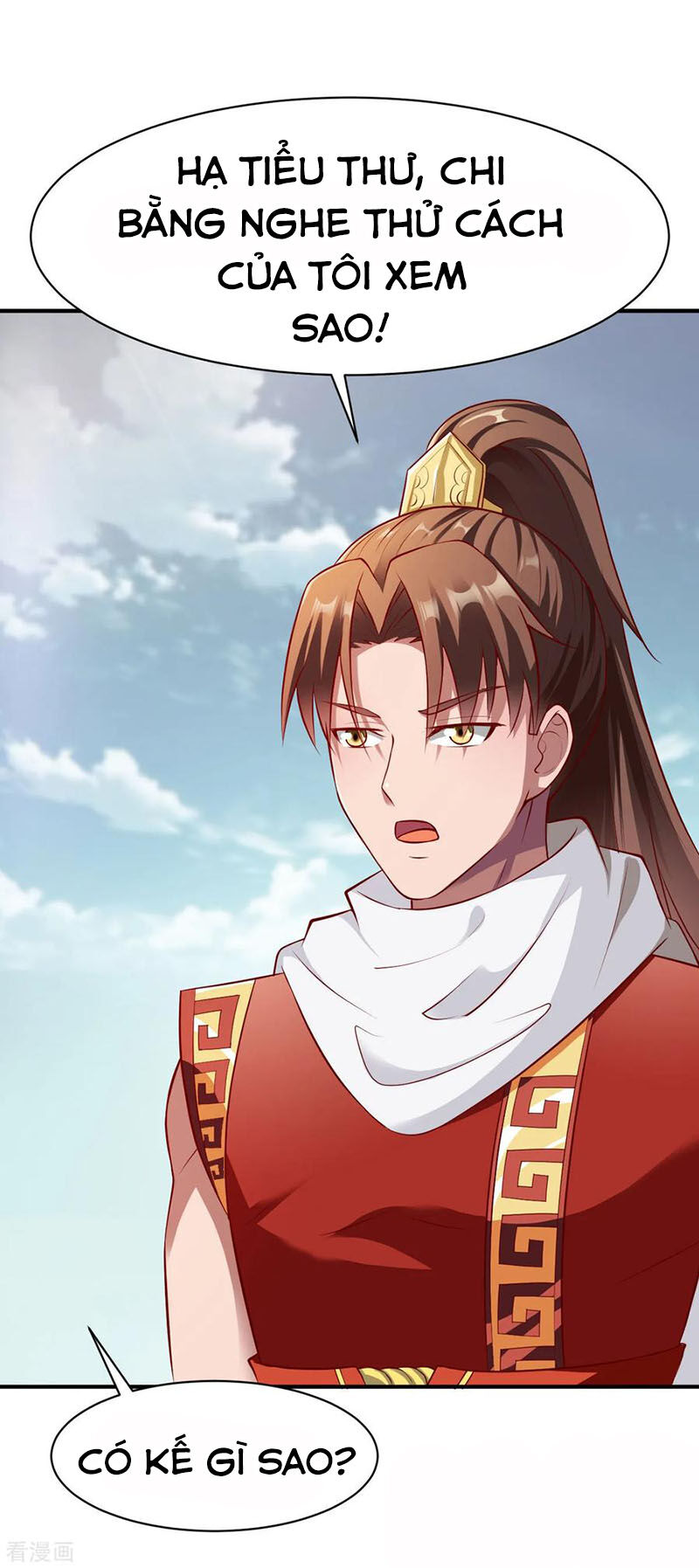 Chiến Đỉnh Chapter 155 - 6