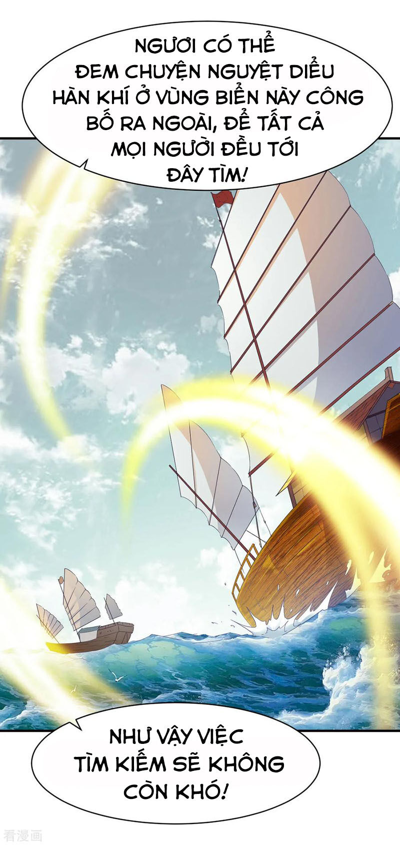 Chiến Đỉnh Chapter 155 - 7