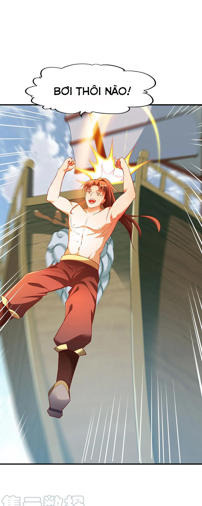 Chiến Đỉnh Chapter 156 - 7