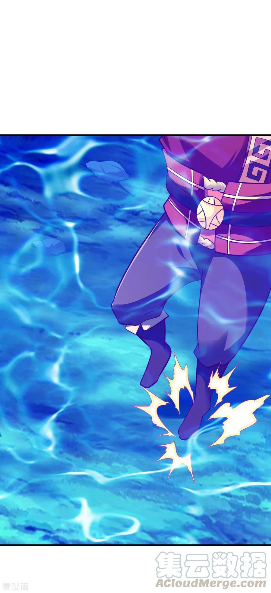 Chiến Đỉnh Chapter 164 - 6