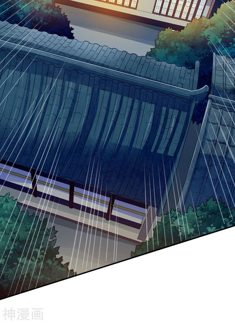 Chiến Đỉnh Chapter 67 - 4