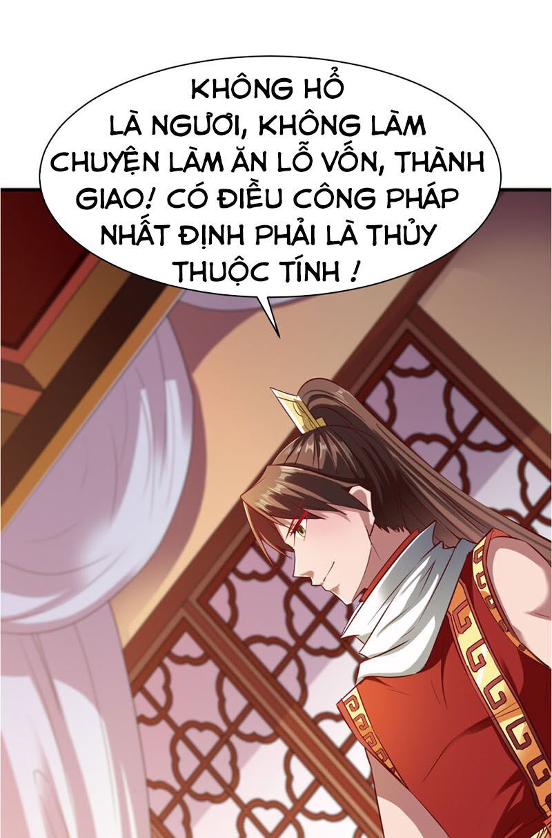 Chiến Đỉnh Chapter 70 - 18