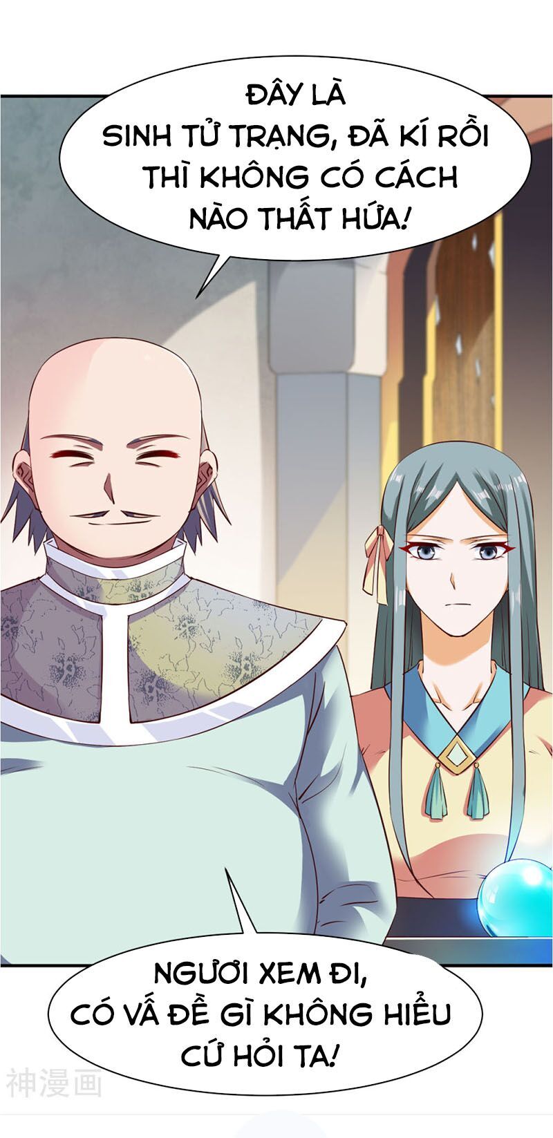 Chiến Đỉnh Chapter 71 - 12