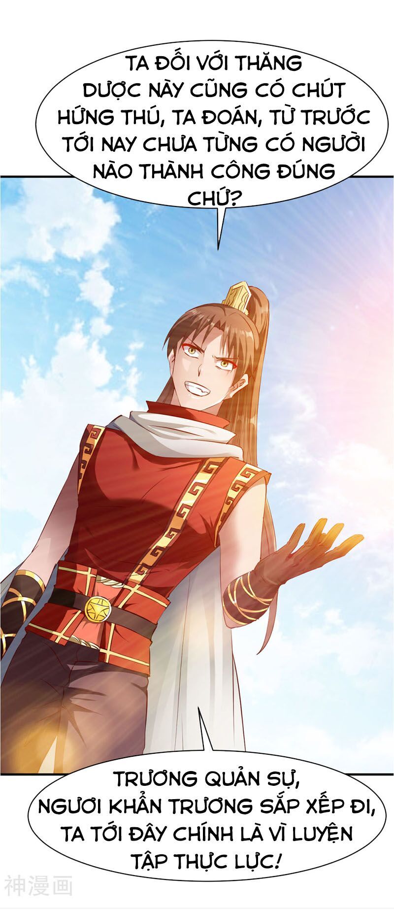 Chiến Đỉnh Chapter 71 - 26