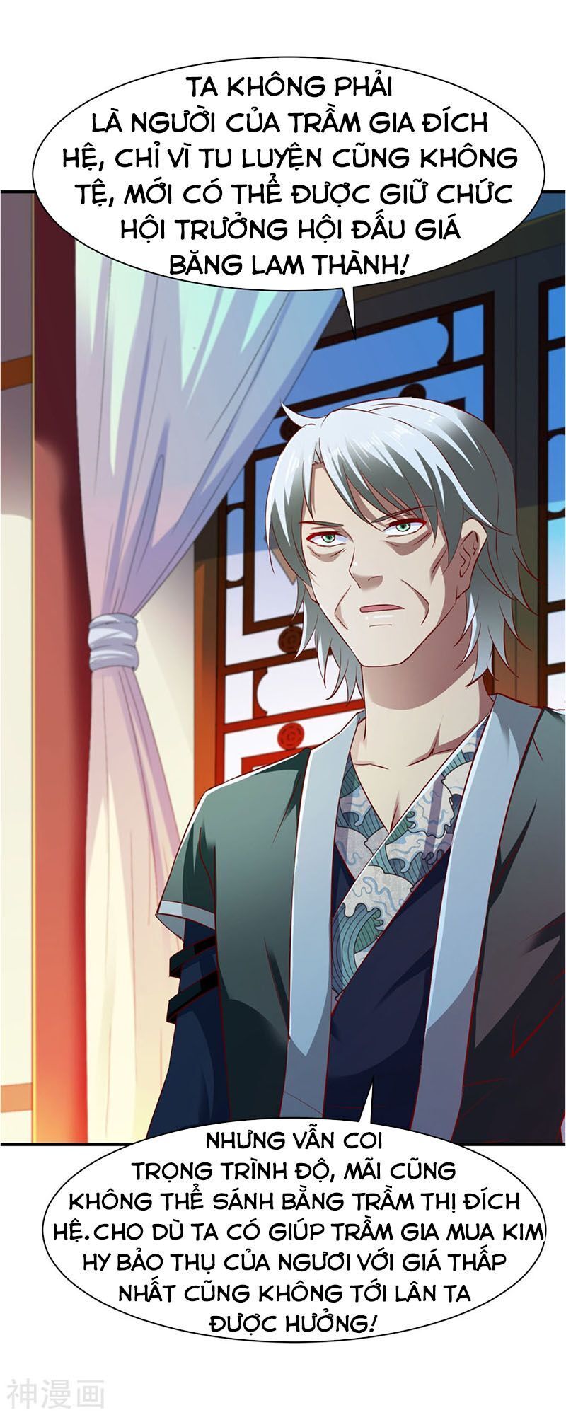 Chiến Đỉnh Chapter 79 - 21