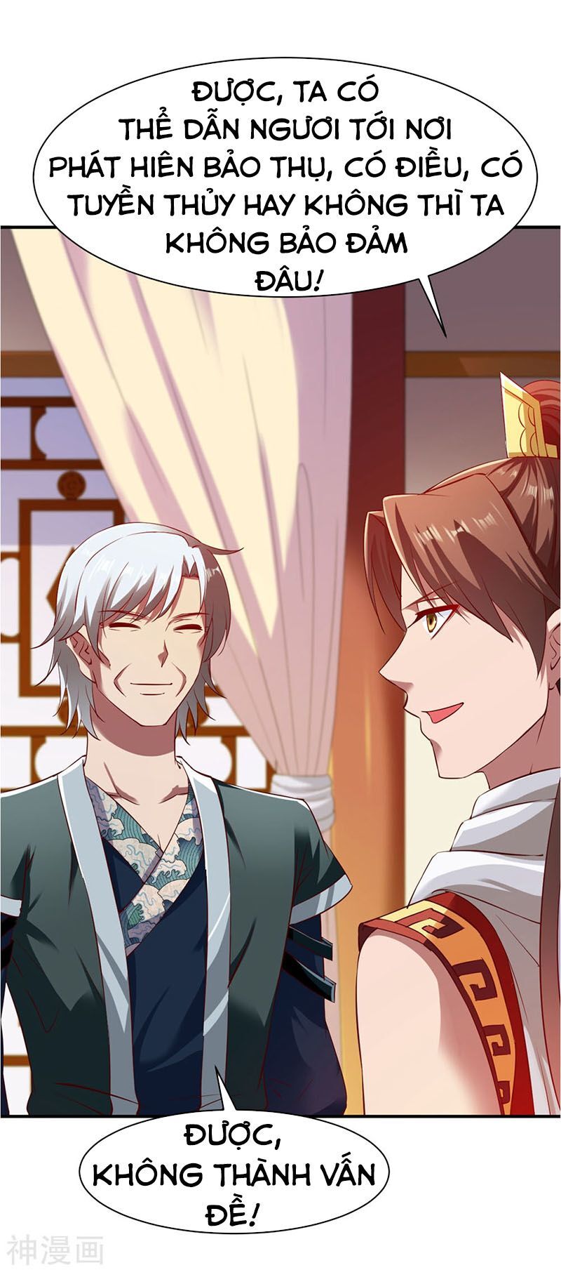 Chiến Đỉnh Chapter 79 - 29