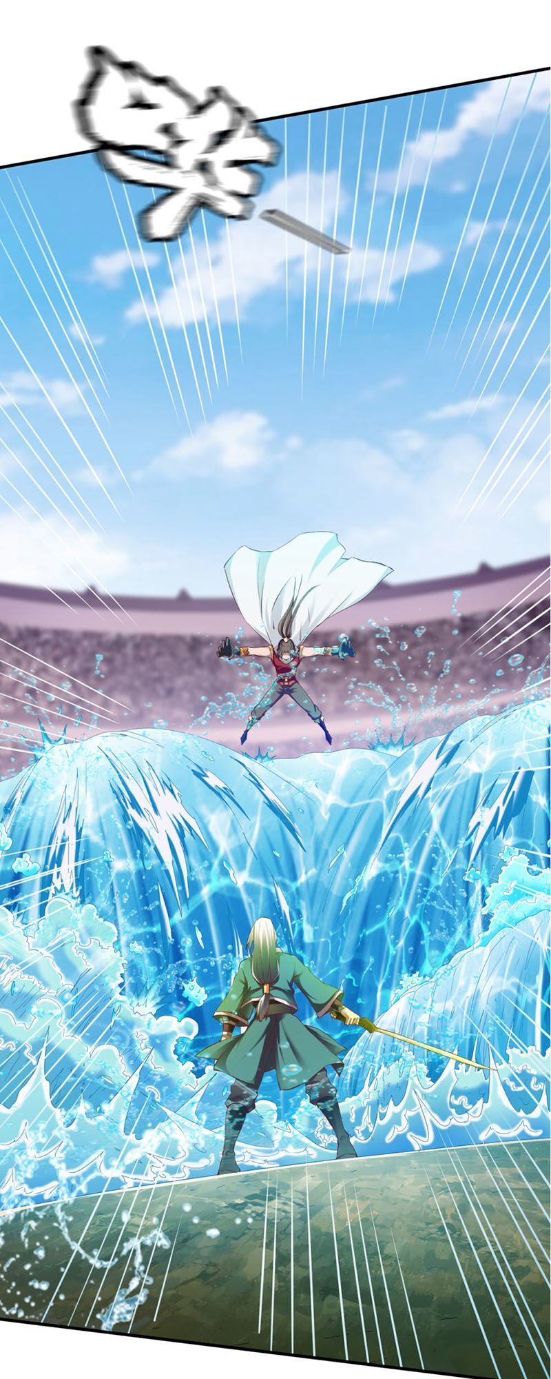 Chiến Đỉnh Chapter 86 - 35