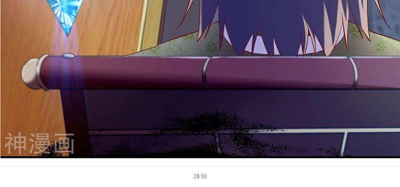 Chiến Đỉnh Chapter 87 - 40