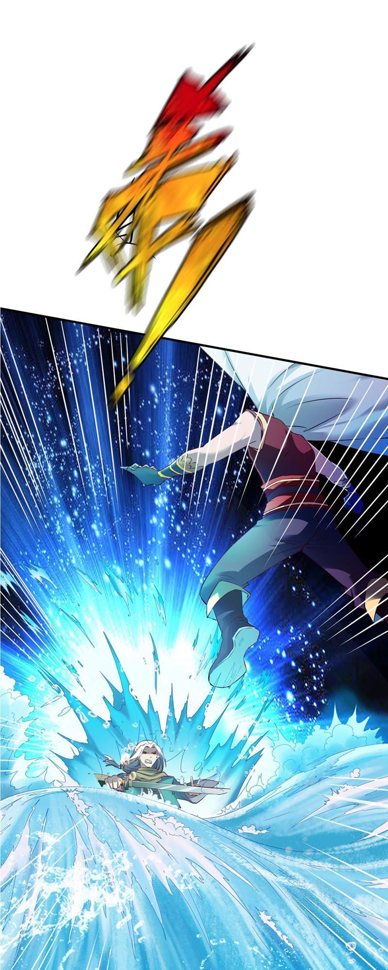 Chiến Đỉnh Chapter 87 - 6