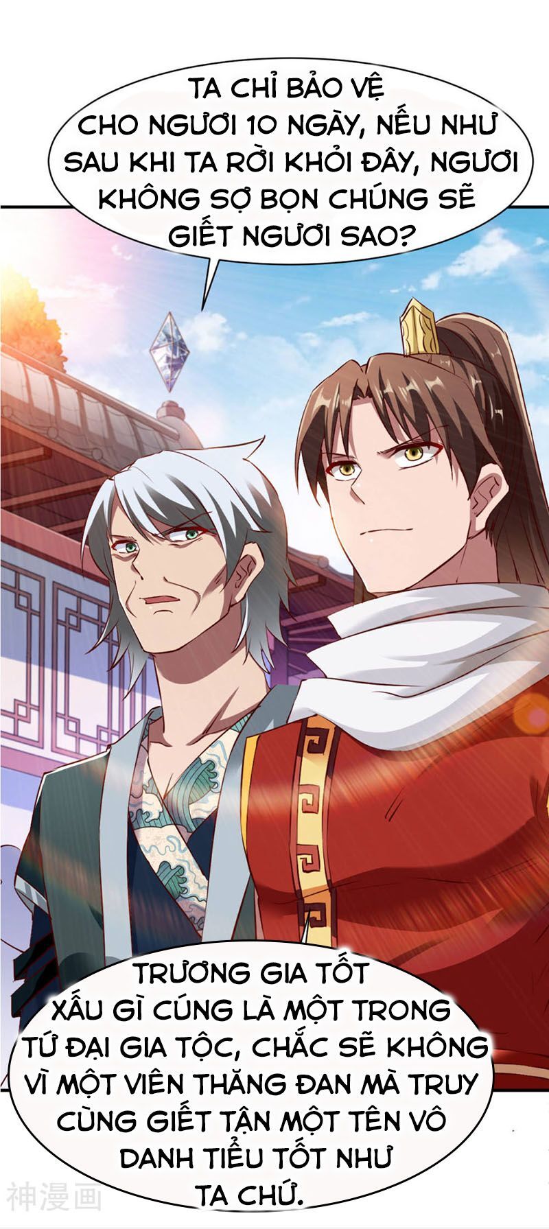 Chiến Đỉnh Chapter 89 - 11