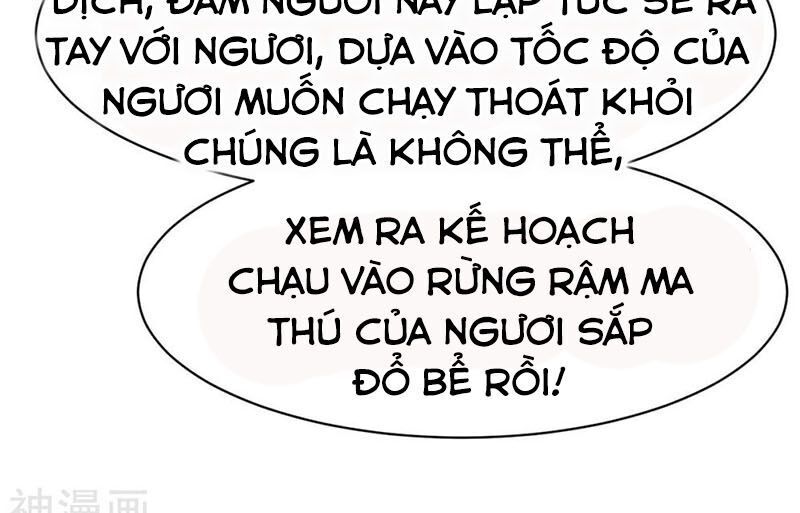 Chiến Đỉnh Chapter 89 - 22