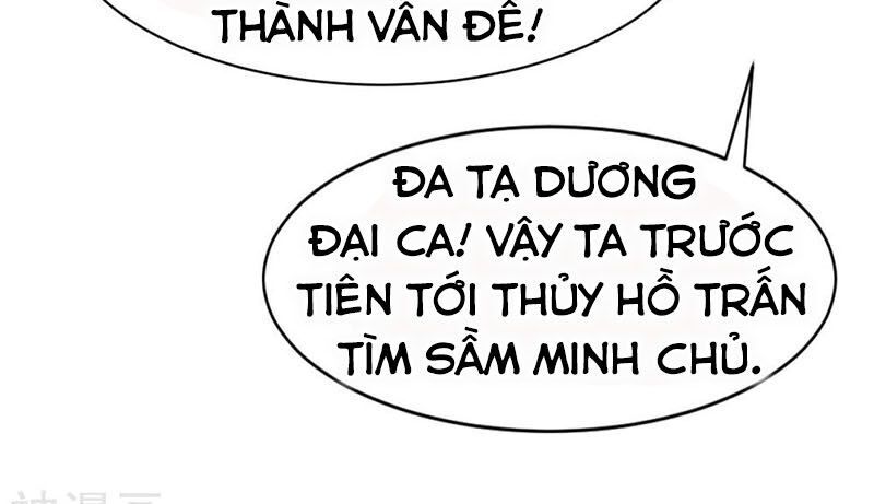 Chiến Đỉnh Chapter 89 - 25