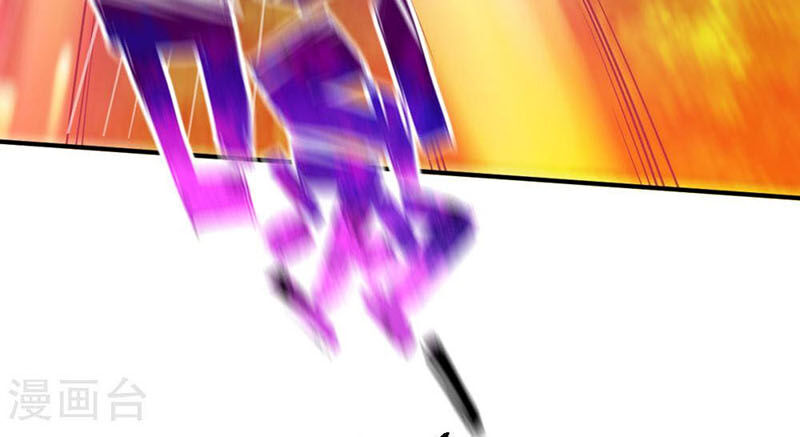 Chiến Đỉnh Chapter 90 - 11