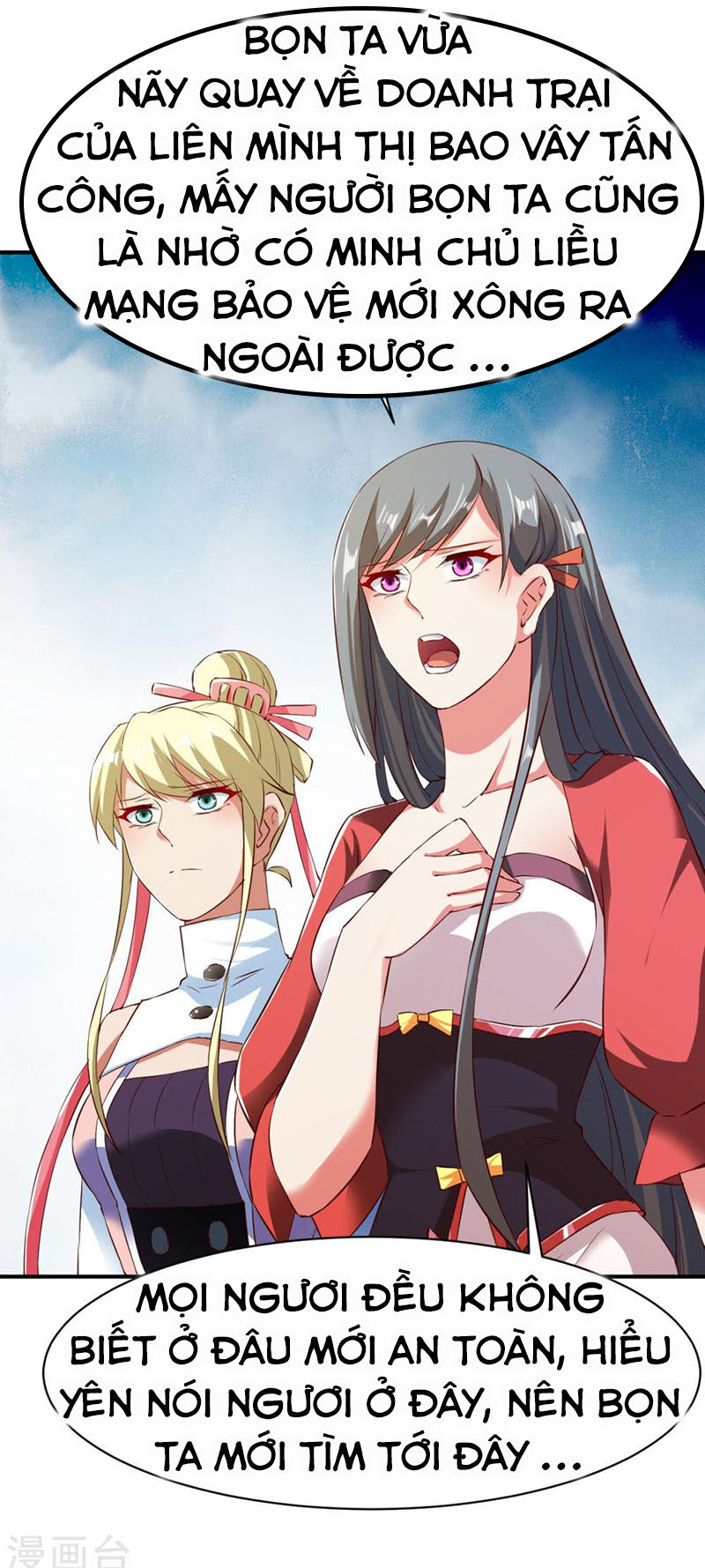 Chiến Đỉnh Chapter 90 - 27