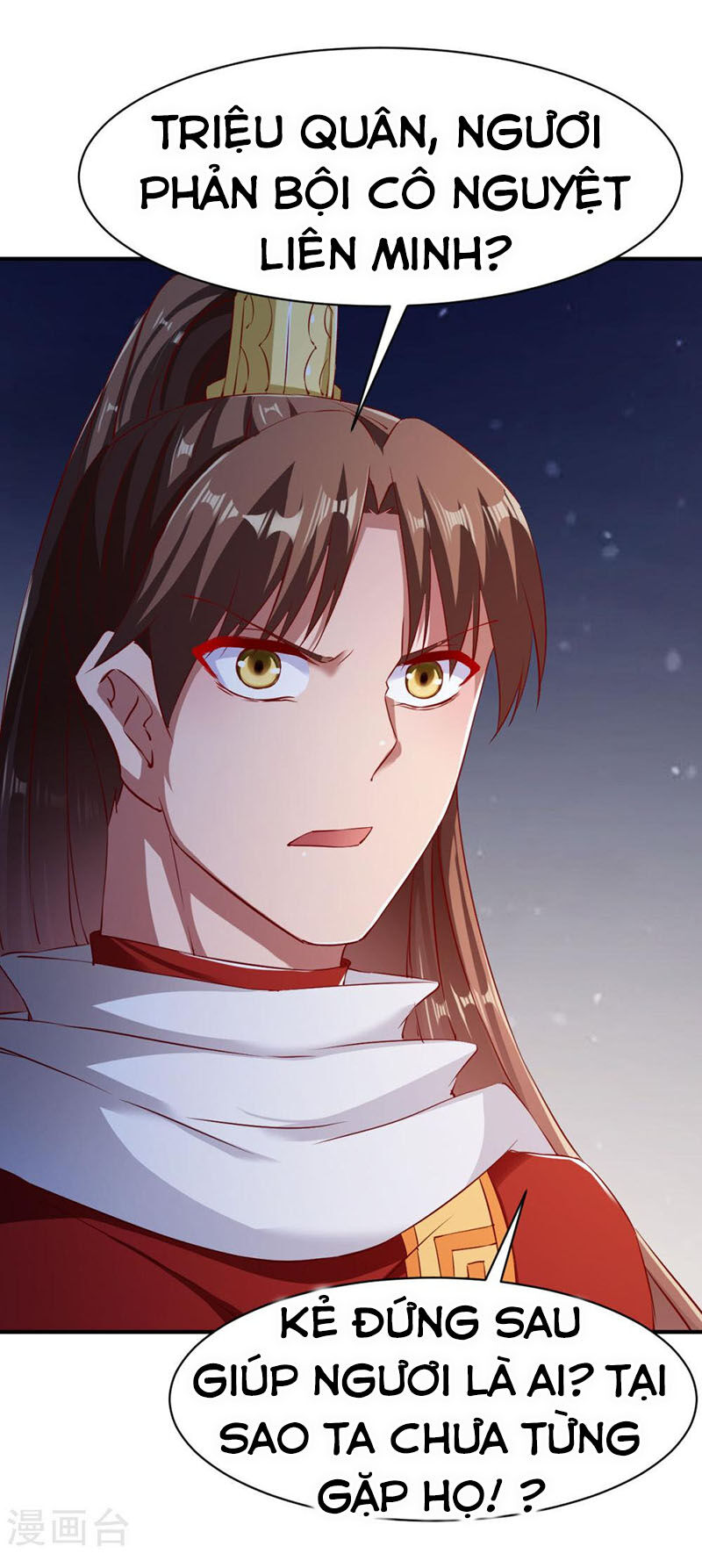 Chiến Đỉnh Chapter 90 - 33