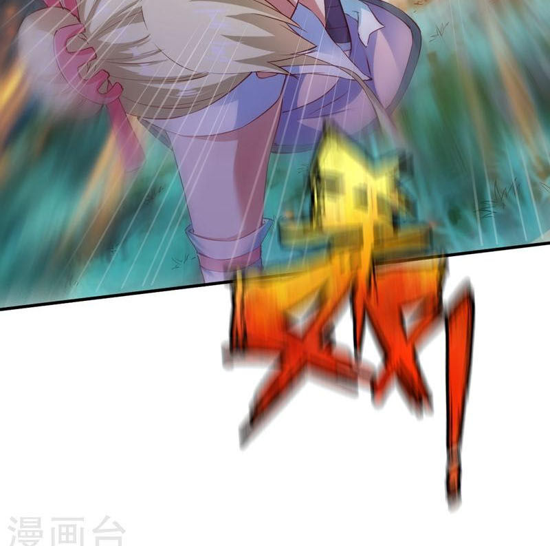 Chiến Đỉnh Chapter 91 - 23