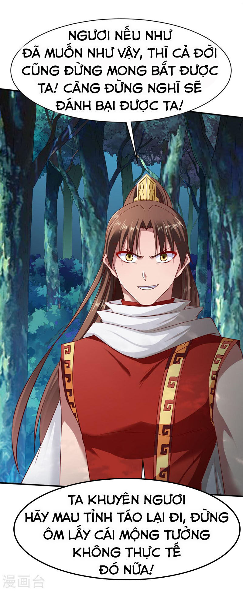 Chiến Đỉnh Chapter 92 - 13