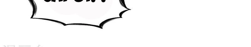 Chiến Đỉnh Chapter 92 - 21