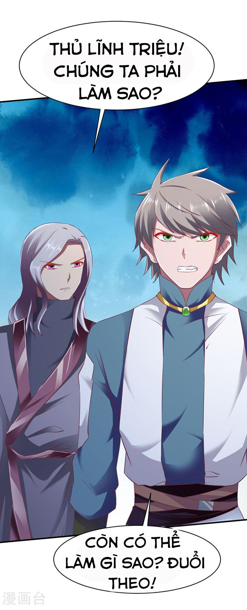 Chiến Đỉnh Chapter 92 - 34