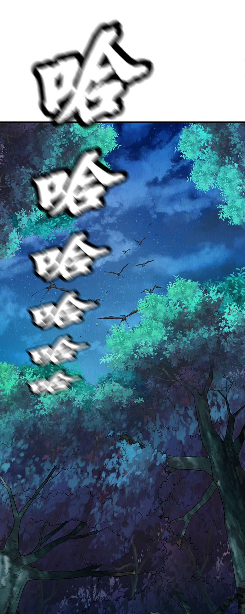 Chiến Đỉnh Chapter 92 - 38