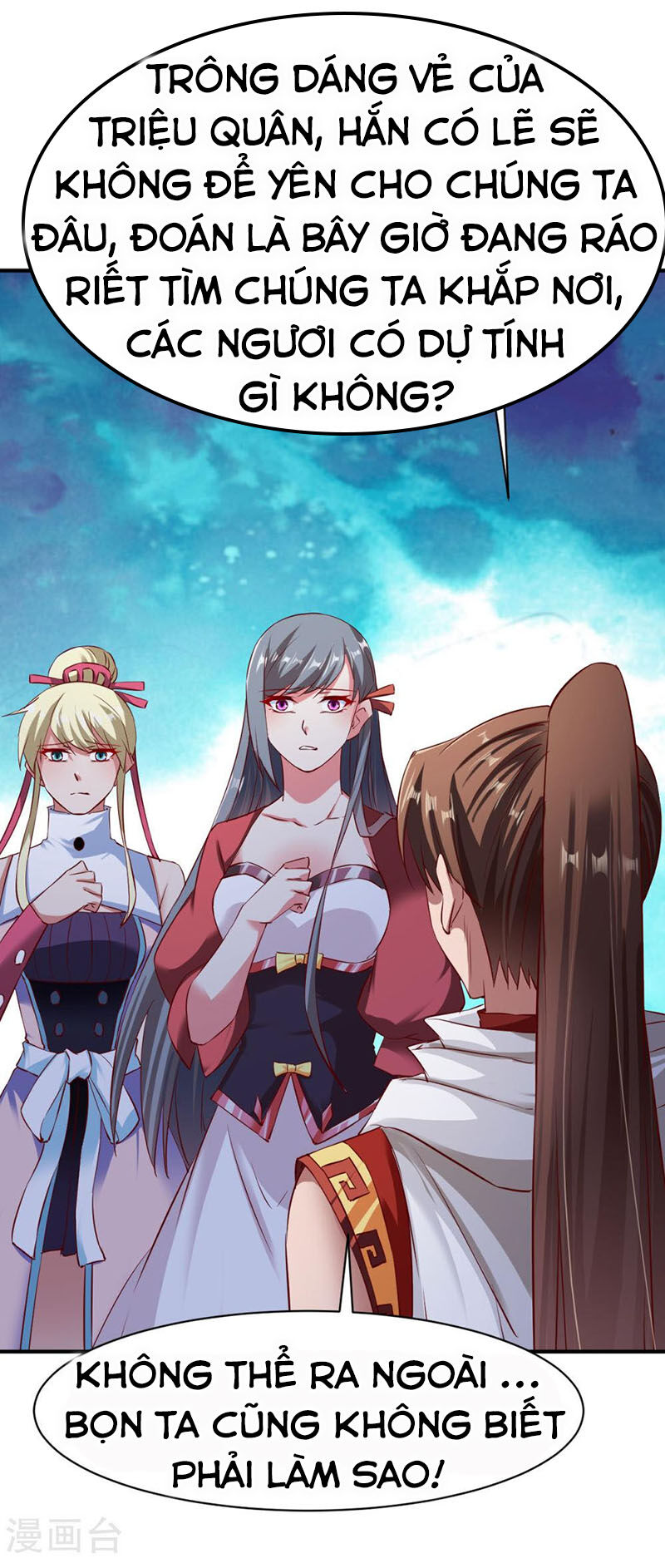 Chiến Đỉnh Chapter 93 - 2