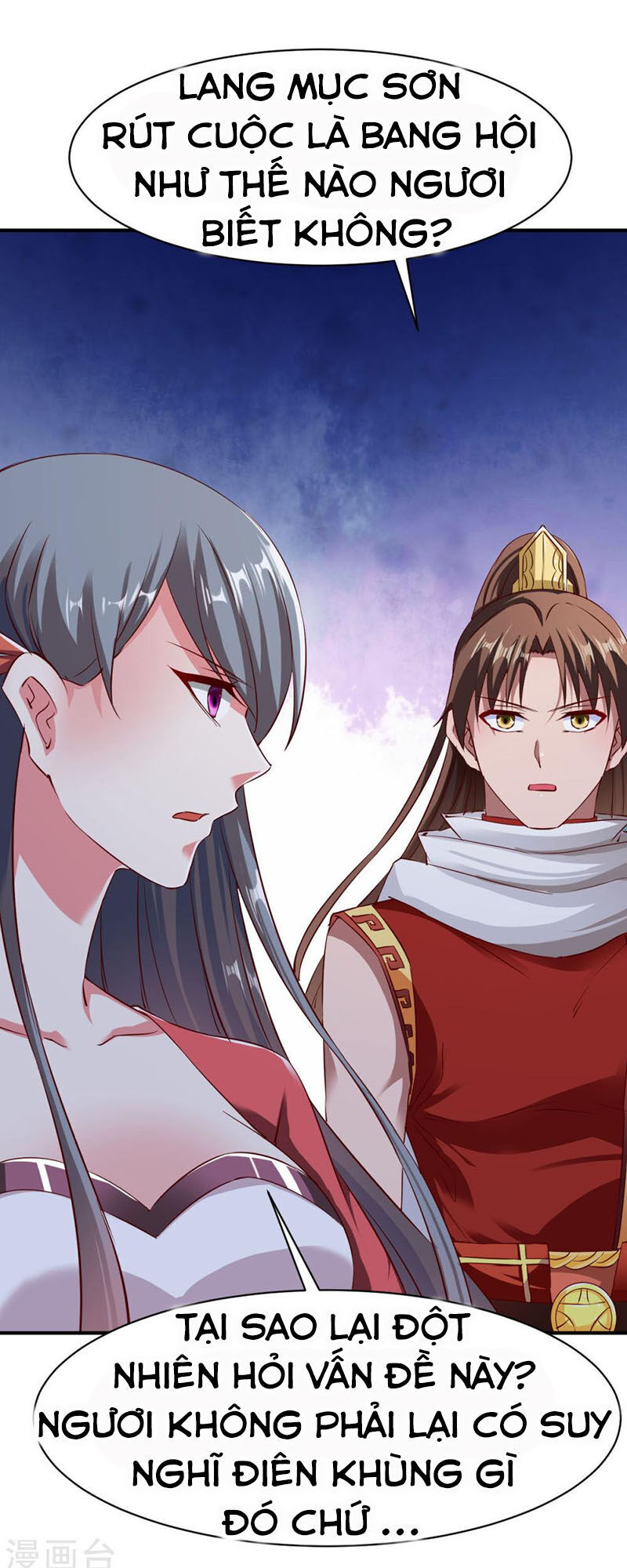 Chiến Đỉnh Chapter 93 - 16