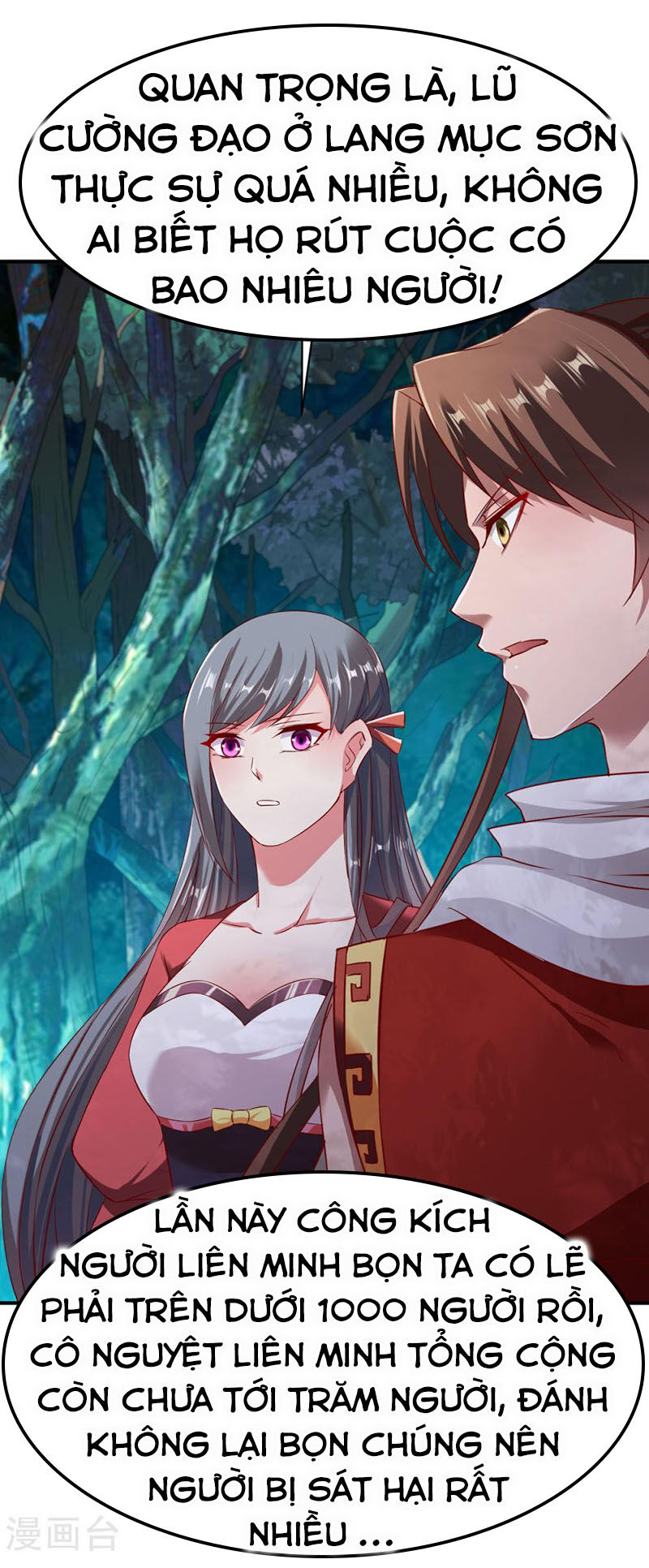 Chiến Đỉnh Chapter 93 - 21