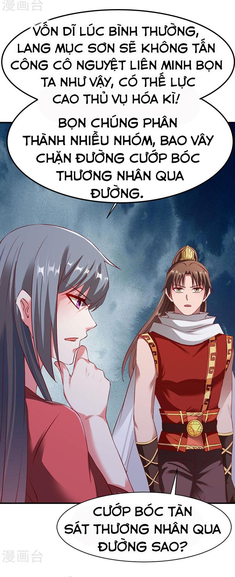 Chiến Đỉnh Chapter 93 - 22