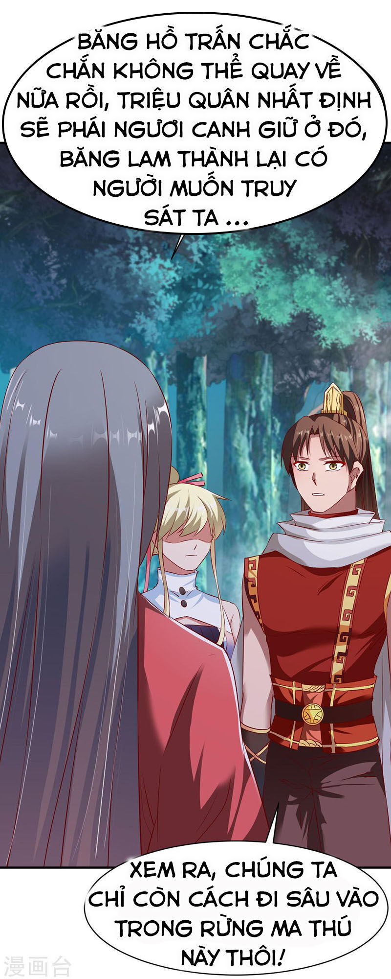 Chiến Đỉnh Chapter 93 - 9