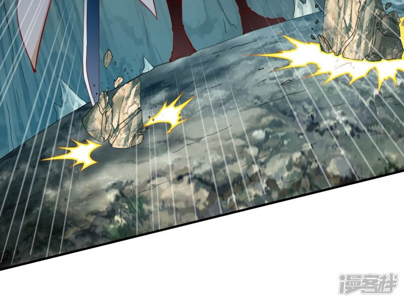 Chiến Đỉnh Chapter 94 - 30