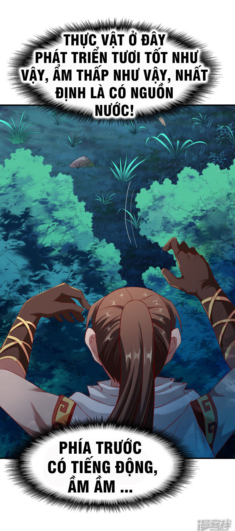 Chiến Đỉnh Chapter 94 - 33