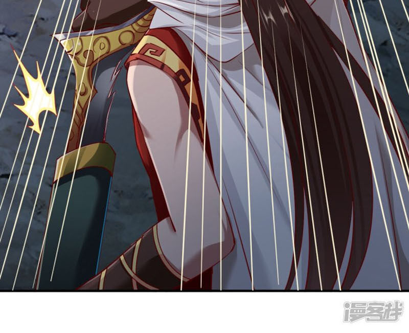 Chiến Đỉnh Chapter 95 - 10