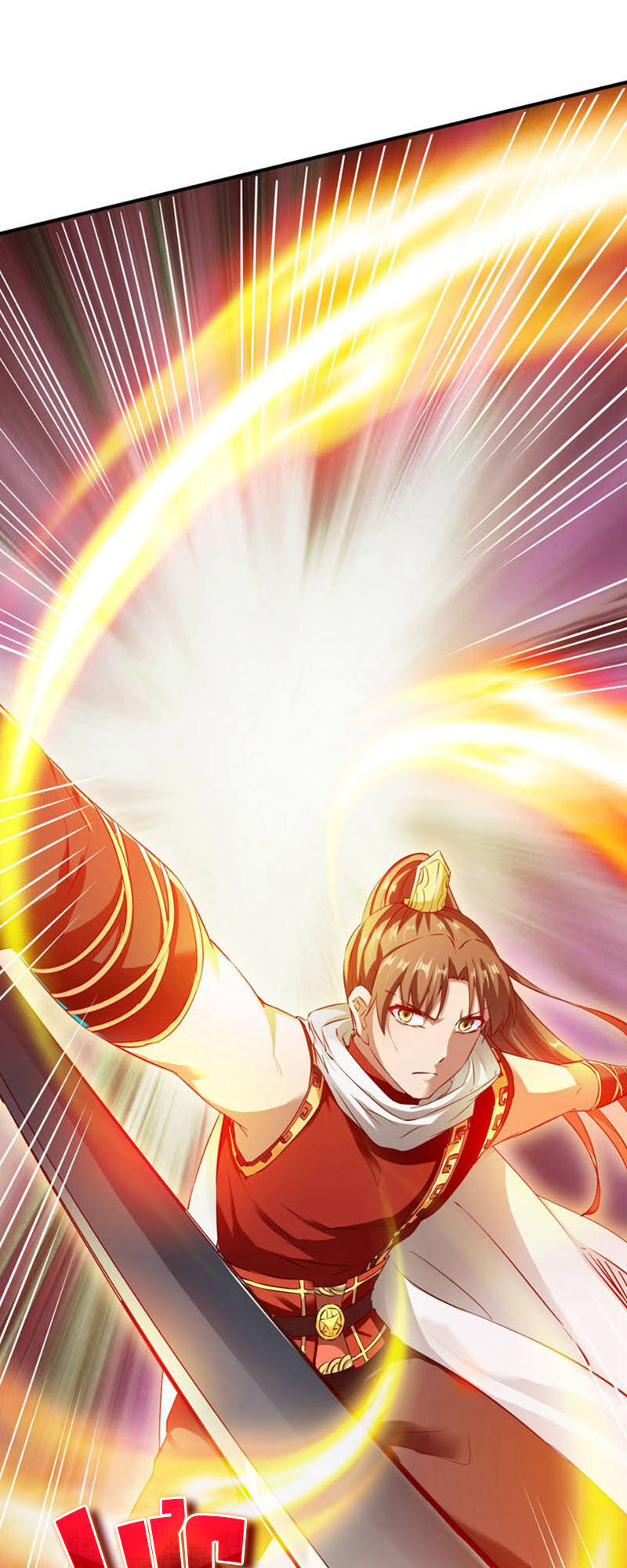 Chiến Đỉnh Chapter 97 - 14