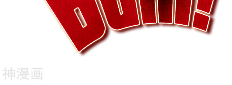 Chiến Đỉnh Chapter 98 - 13