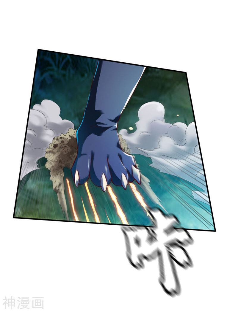 Chiến Đỉnh Chapter 98 - 4