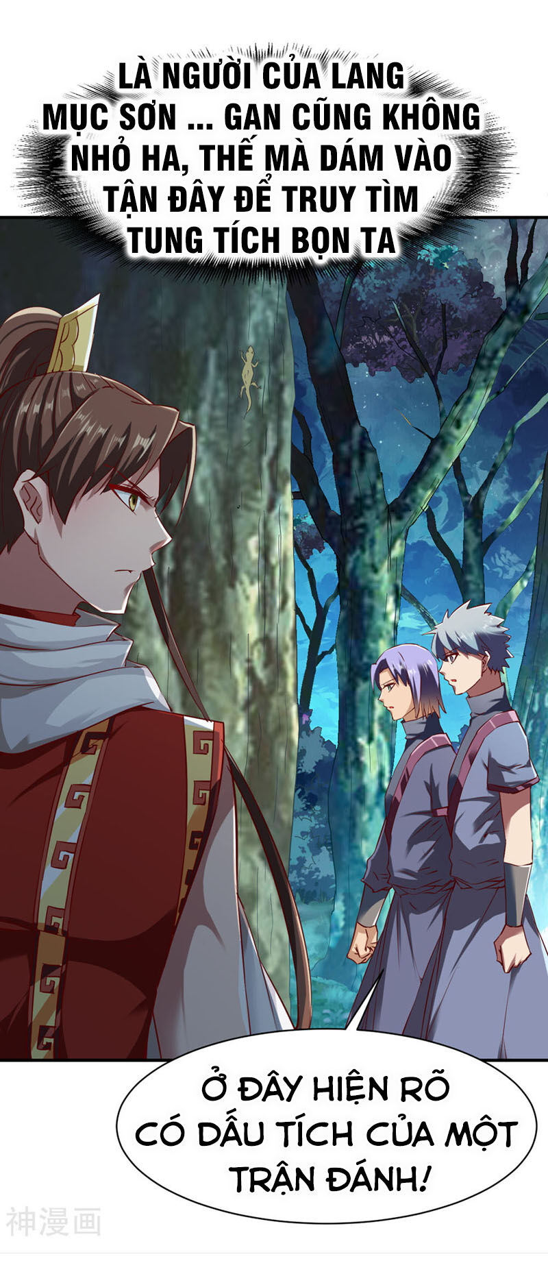 Chiến Đỉnh Chapter 98 - 38
