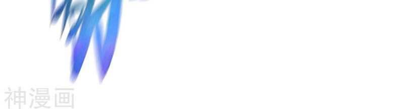 Chiến Đỉnh Chapter 98 - 46