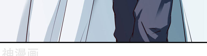 Chiến Đỉnh Chapter 99 - 14