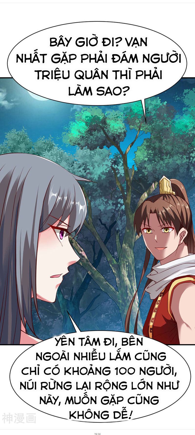 Chiến Đỉnh Chapter 99 - 38