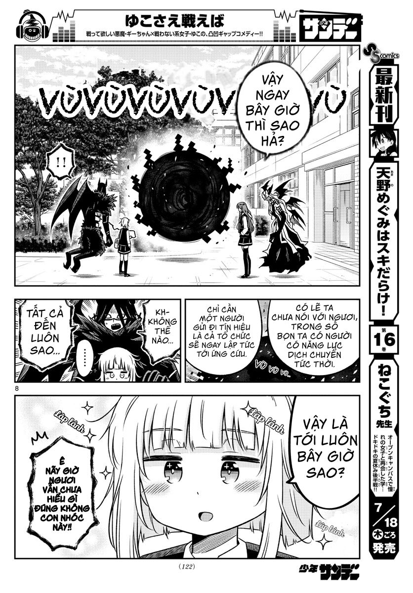 Yuko Sae Tatakaeba Chapter 12 - 11