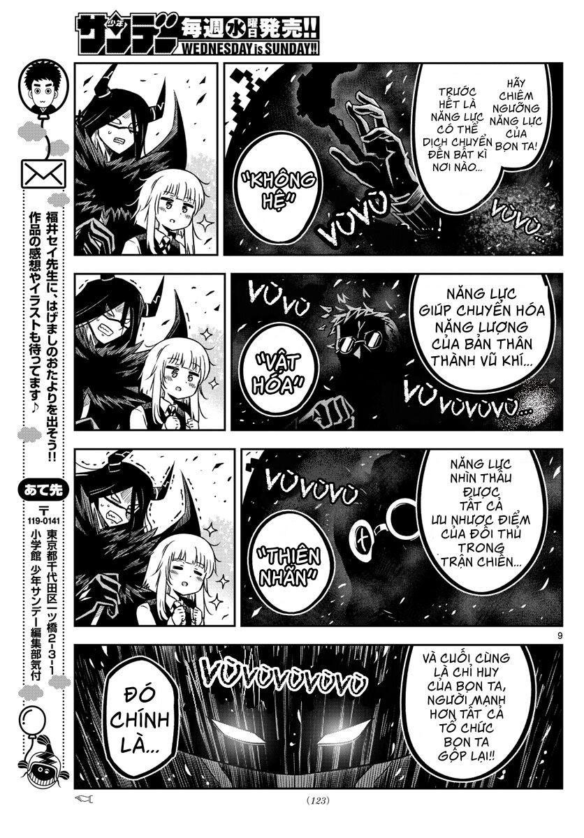 Yuko Sae Tatakaeba Chapter 12 - 12