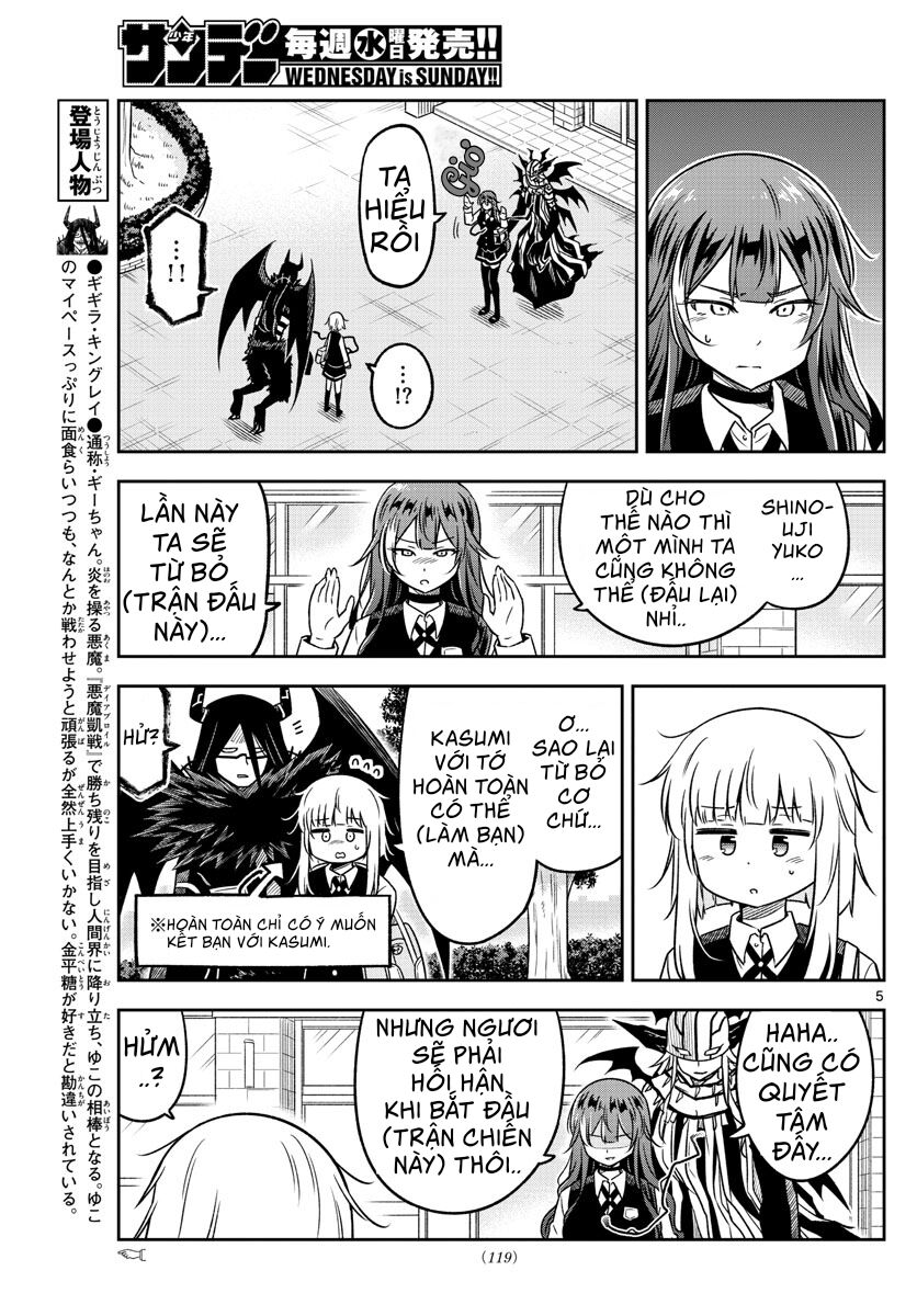 Yuko Sae Tatakaeba Chapter 12 - 8