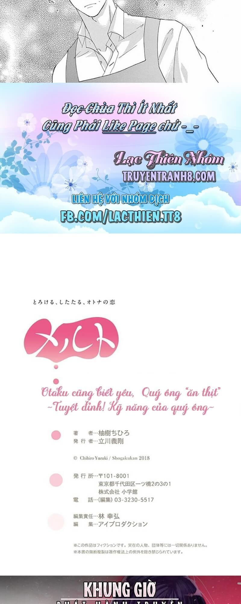 Otaku Cũng Biết Yêu Chapter 22 - 18