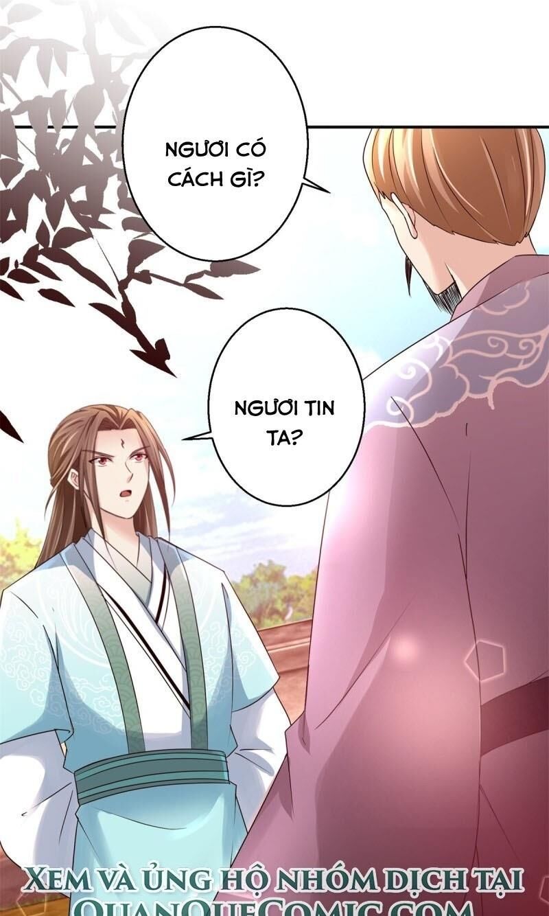 Cửu Dương Đế Tôn Chapter 155 - 1