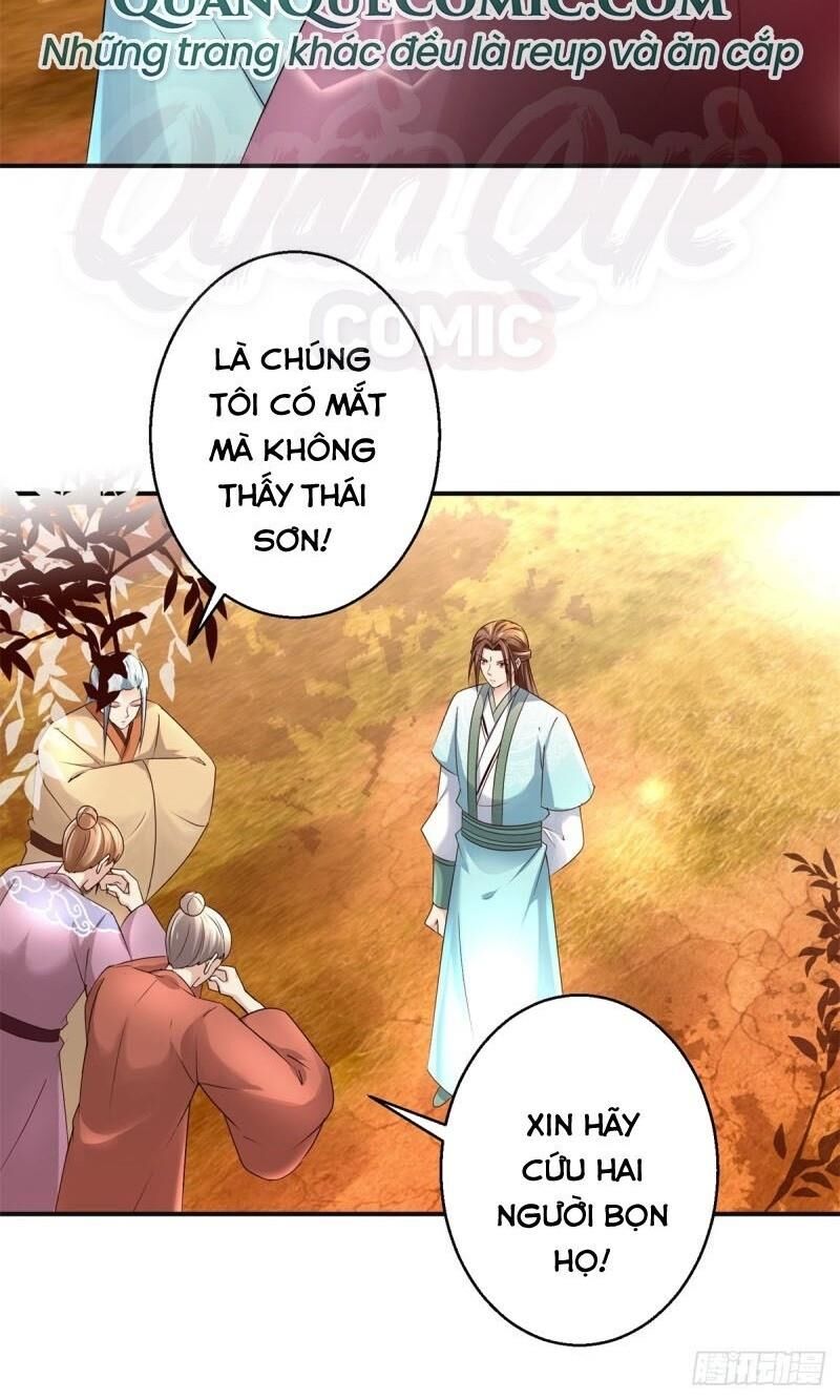 Cửu Dương Đế Tôn Chapter 155 - 2