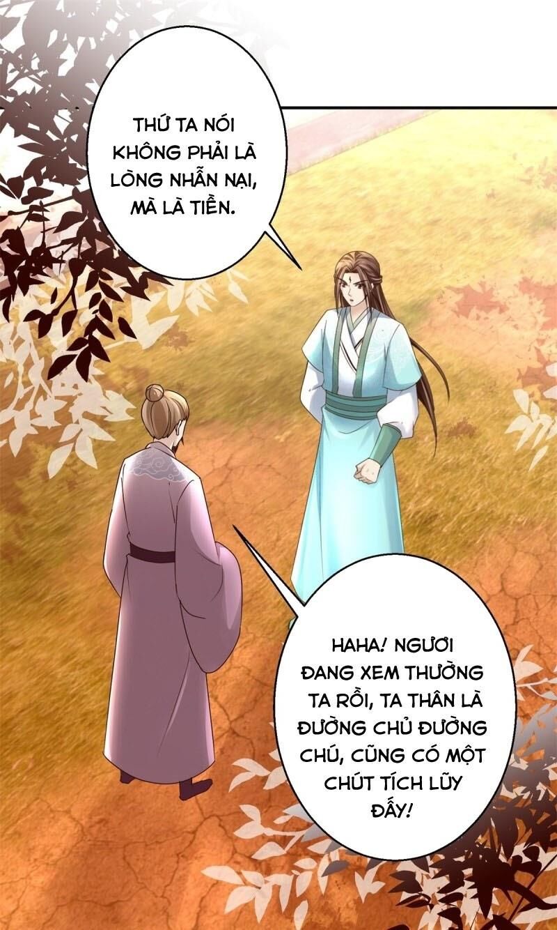Cửu Dương Đế Tôn Chapter 155 - 13