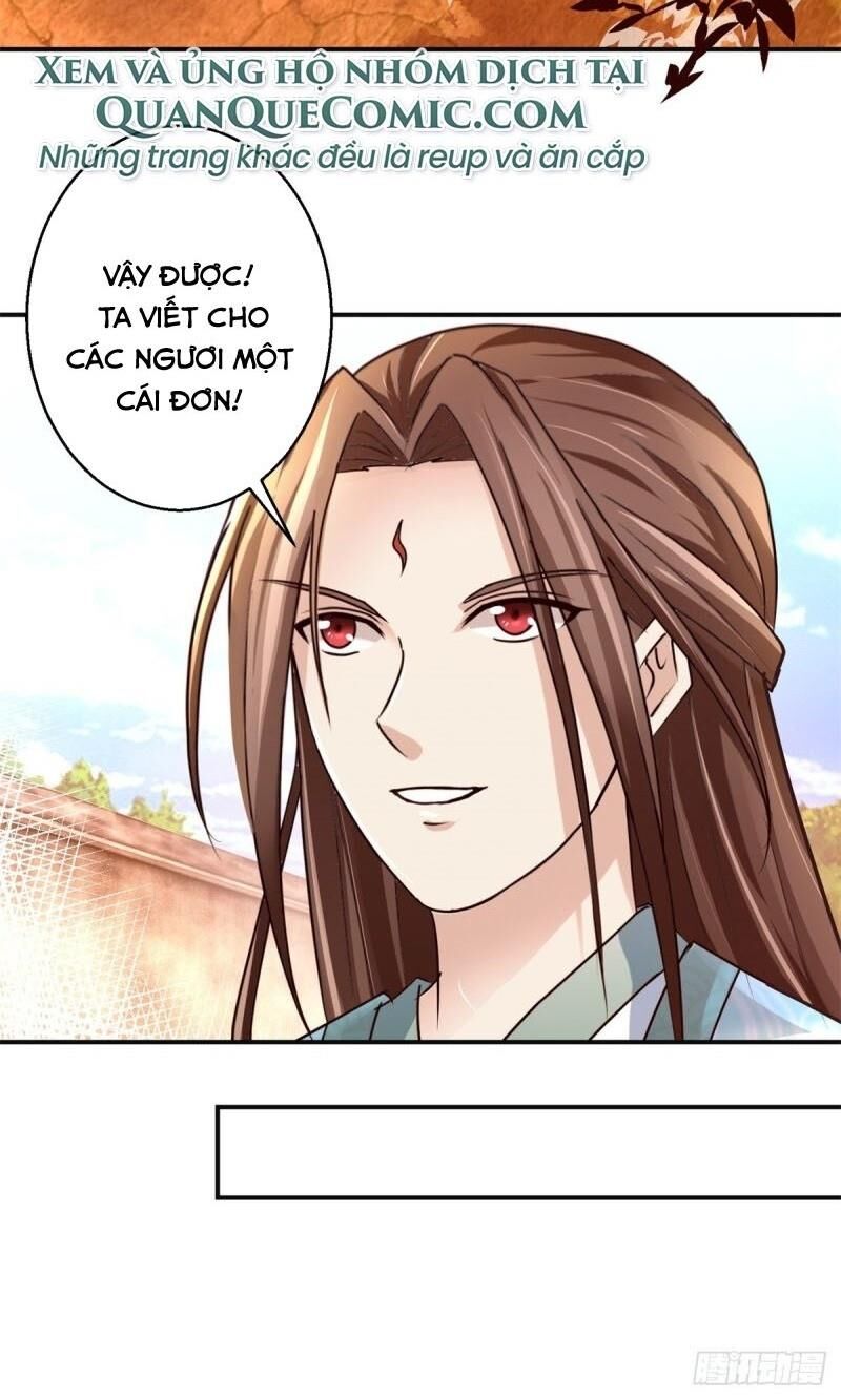 Cửu Dương Đế Tôn Chapter 155 - 14