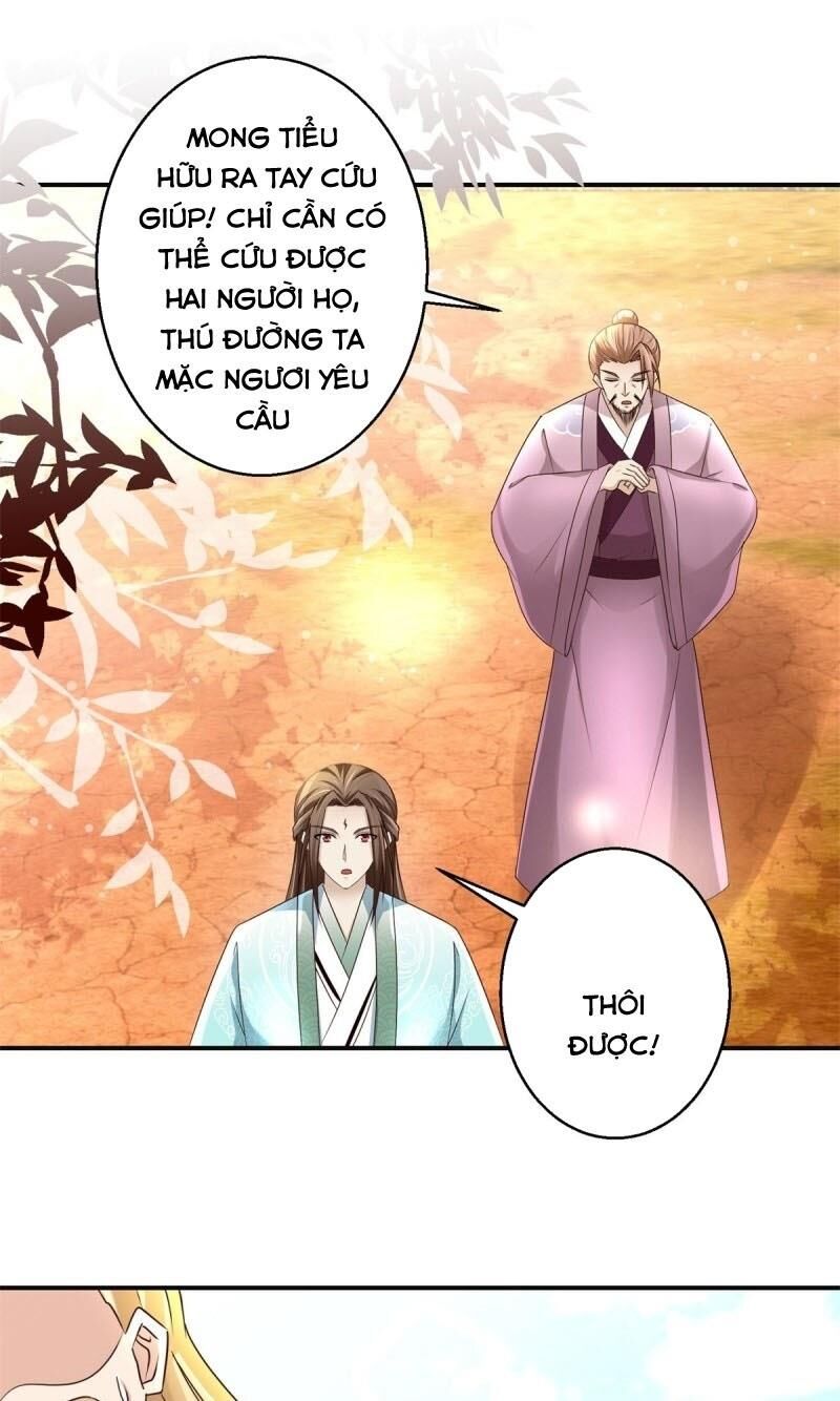 Cửu Dương Đế Tôn Chapter 155 - 3