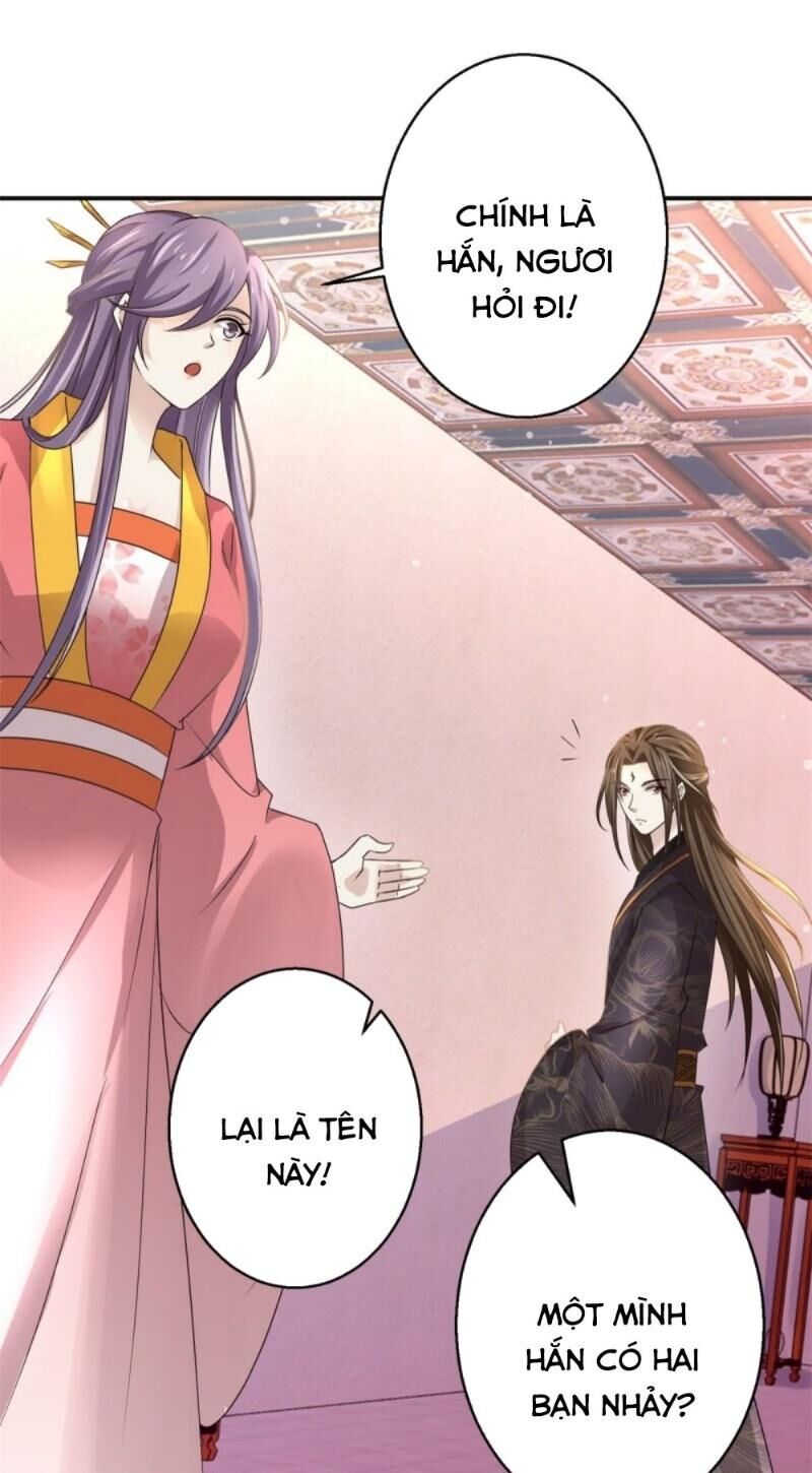 Cửu Dương Đế Tôn Chapter 167 - 11