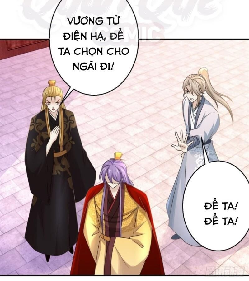 Cửu Dương Đế Tôn Chapter 167 - 14